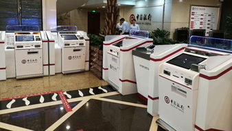 湖南長城信息金融設(shè)備有限責(zé)任公司 業(yè)務(wù)外包服務(wù)的戰(zhàn)略優(yōu)勢與行業(yè)影響