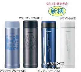 資生堂、Chifure、JUJU、豆乳、肌研與UCC咖啡 頭發(fā)護理與護膚的多元選擇